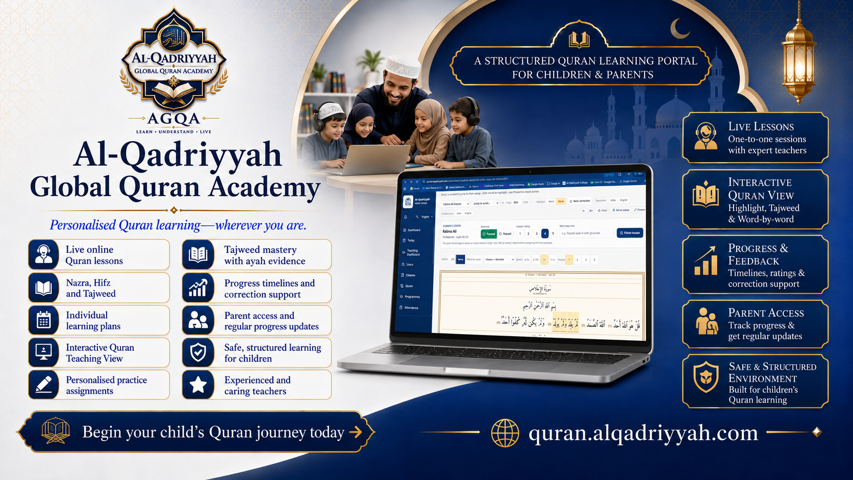 Al-Qadriyyah Quran Learning Portal