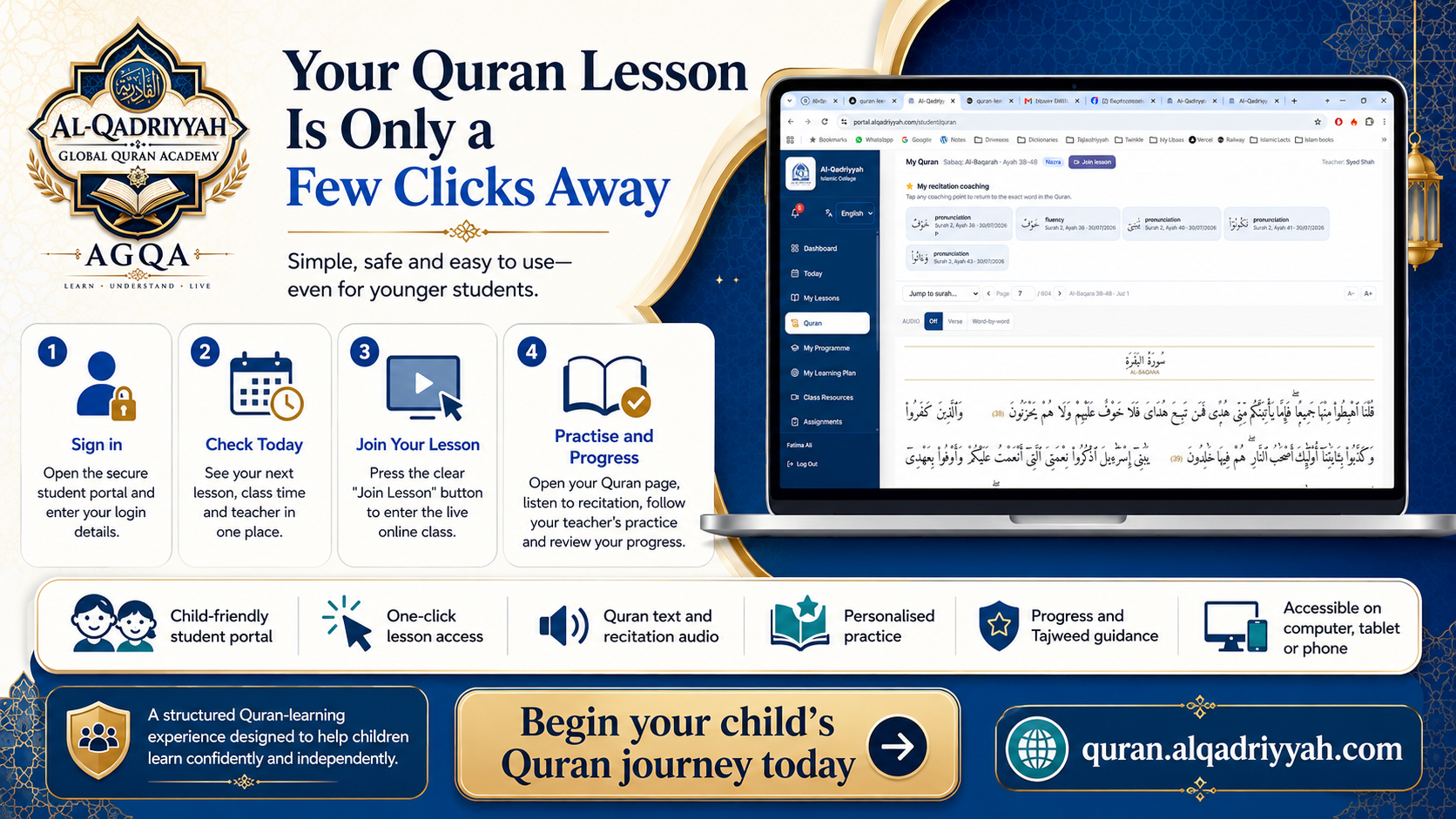 Al-Qadriyyah Quran Portal Features